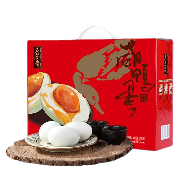 端午节粽子礼盒送员工礼品节日礼品定制公司礼品批发 - 图片 2