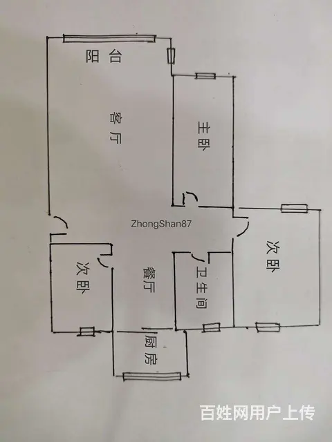 免管理费 免车位费 万科珠宾花园旁 全新精装3房 家电齐全 - 图片 10