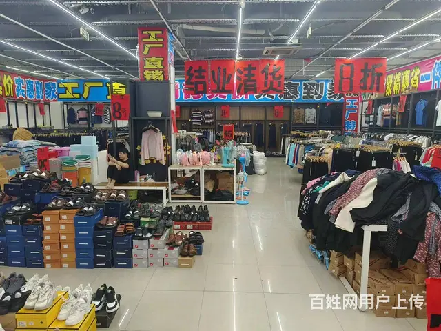 （51旺铺推荐）荔枝沟600平旺铺出租 - 图片 8
