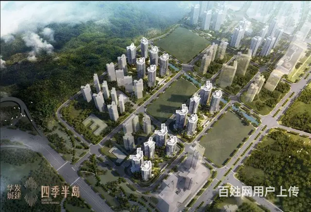 港珠澳大桥落脚点旁琴澳新城【华发四季半岛水晶湾】75平2房 - 图片 11