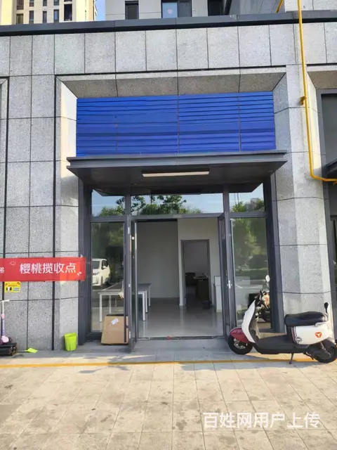 （烟台旺铺）开发区海信岱岳府北门商铺出租 - 图片 1