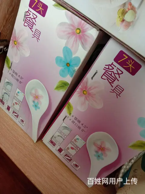 【搞定了！】高级餐具 - 图片 3