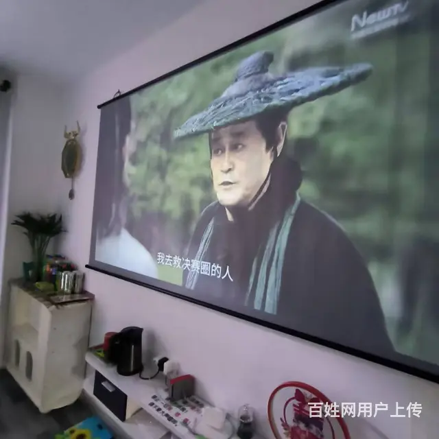 新街基老街基物流高层空调八爪椅 电动床情趣房日租月租小时租 - 图片 7