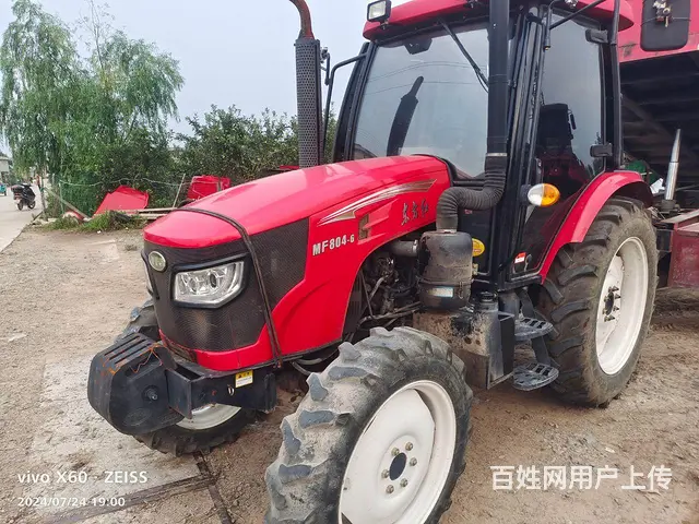出售东方红MF804 - 图片 2