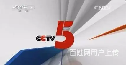 哈市安小锅 - 图片 2