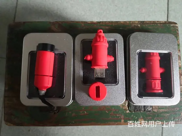 转让之前定做的一批迷你型灭火器类U盘，8G内存，读 - 图片 2