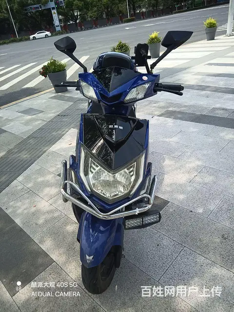 电动车 - 图片 1