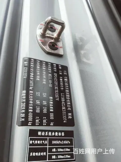 准新车二手江淮K7牵引车 440马力 双驱 国五 - 图片 7