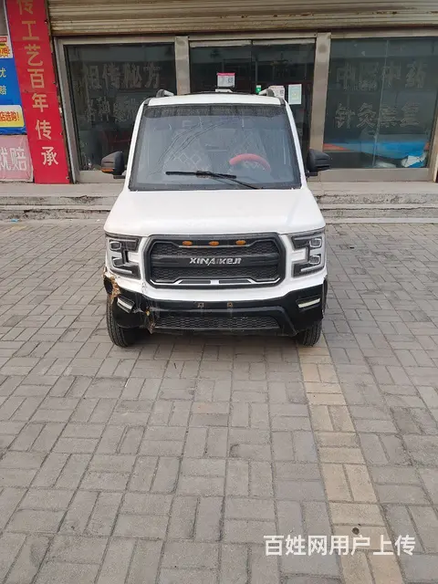 老年代步车 - 图片 4