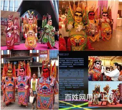 卡通玩偶服租赁，款式多多 - 图片 2