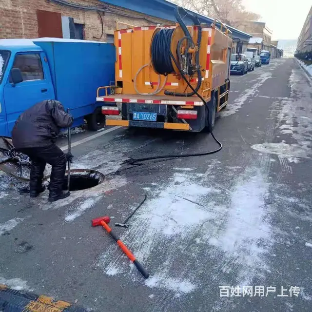 平房区大型管道解冻公司 - 图片