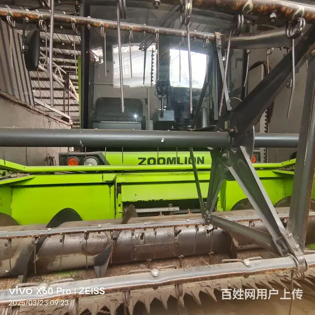 液压行走中联70 - 图片 4