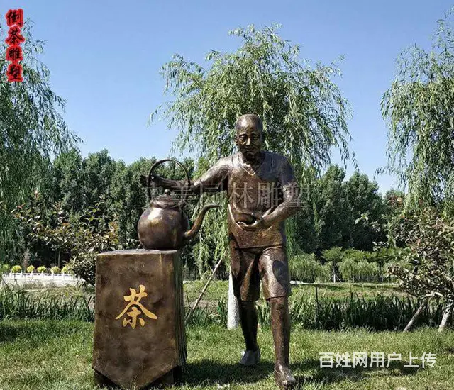 茶文化水景雕塑，玻璃钢仿铜茶文化雕塑 - 图片 3