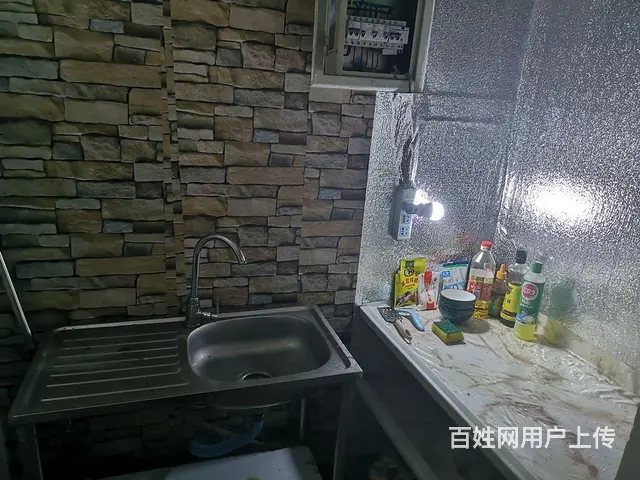 【搞定了！】彭州出租房400一月 - 图片 6