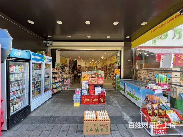 15668（商客网）呈贡区众和东苑零食店转让（可空转） - 图片 4