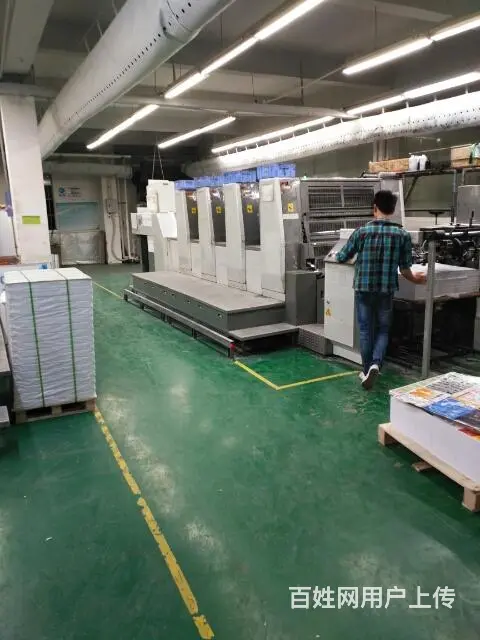高精端商务画册彩盒手提袋印刷工厂 - 图片 2