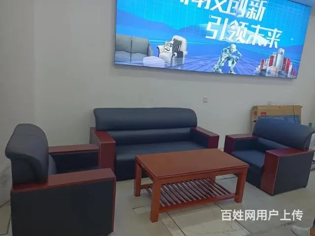 沙发办公沙发茶几等包安装送货 - 图片 2