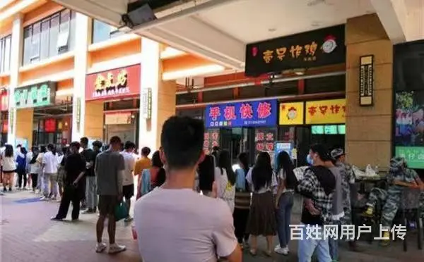 （汽车学院）汽车学院43平商铺出租 - 图片 4