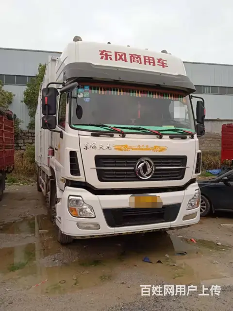 东风天龙 厢式货车 前四后四9米6 国五245马力 - 图片 2