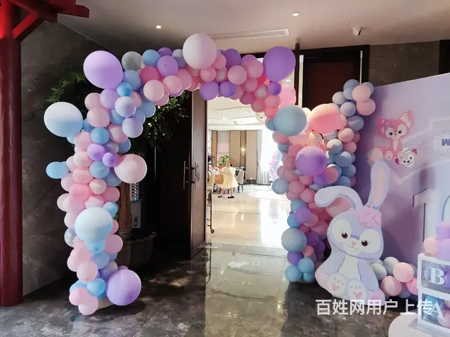 婚房布置 - 图片 4
