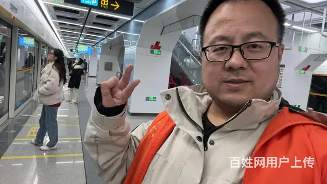 一个努力生活的离异男人真心找对象 - 图片 2