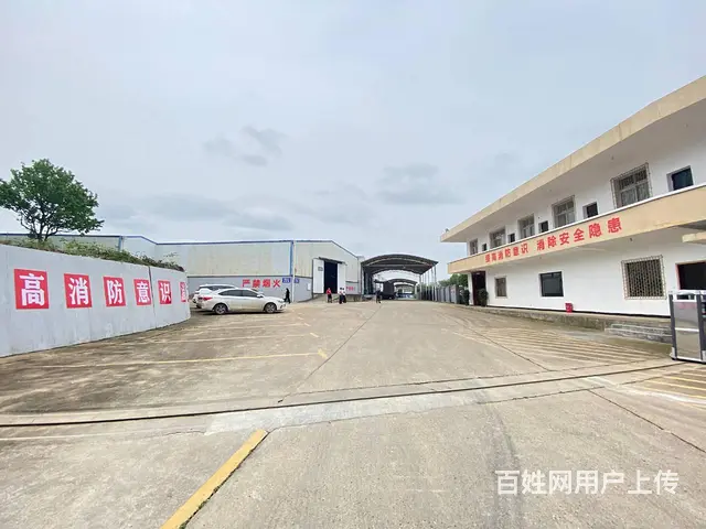 （房东直租）雨花区10000平园区钢结构仓储中心优价招租 - 图片 2