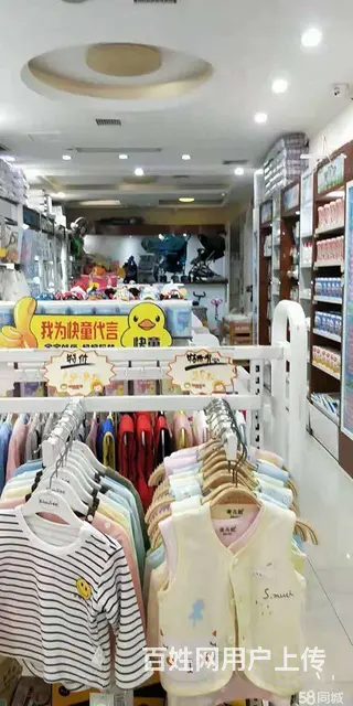 红花岗区解放路150平母婴店转让 - 图片 1