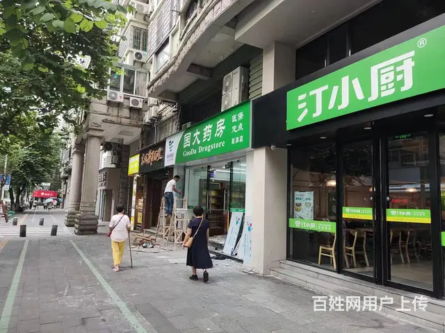 禾祥西商圈后滨路  店铺 适合轻餐饮美容美发药店水果小吃 - 图片 1