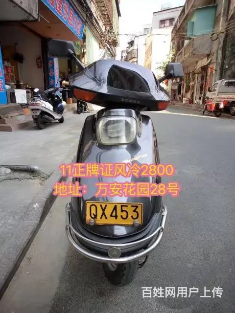 现货二手车 实体店 24部现货 价格都写上去了 支 - 图片 11