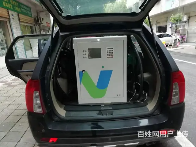 加油机 - 图片 9
