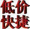 周谷堆审计找王琛申请进出口股转二类医疗器械备案注销 - 图片
