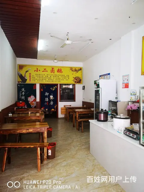 【搞定了！】店铺位置优越  客流量大 接手即可营业 - 图片 2