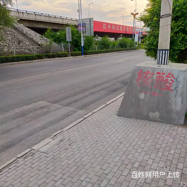 吉租， - 图片 4