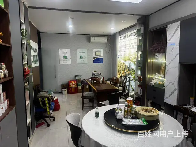 （51旺铺推荐）澄迈青龙路152平养生馆转让 - 图片 6
