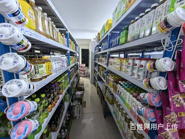道外 红旗小区 线上便利店 超市出兑 店铺转让 - 图片 1