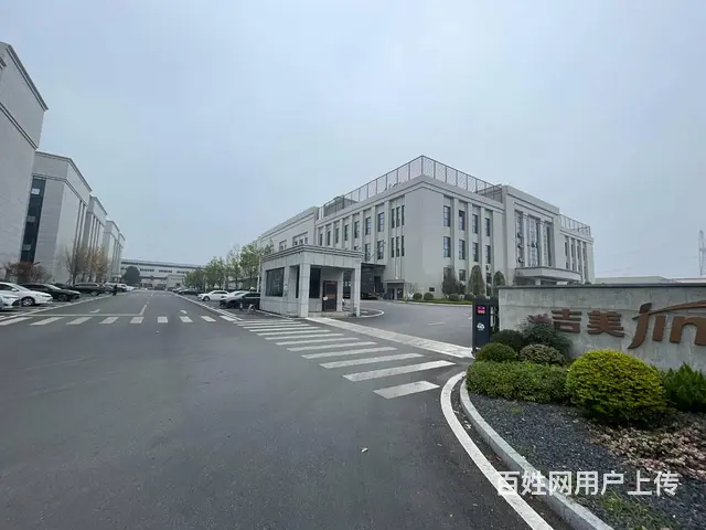 （老板本人）新产业园/仓库厂房房东直租  5746 - 图片 9