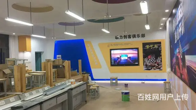 文化墙 背景墙 玻璃膜 活动策划 标识标牌设计公司 - 图片 6