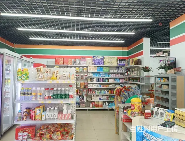 （51旺铺推荐）半山半岛100平带烟照烟草超市转让 - 图片 11