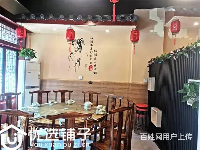 （优选铺子）南外石家湾旁100平汤锅店转让 - 图片 7