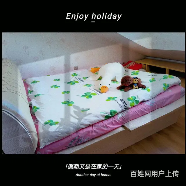 吉房出售 - 图片 7
