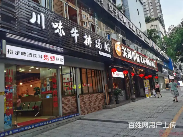 （达州铺源网）西外恒阳骊都180㎡汤锅店转让 - 图片 4