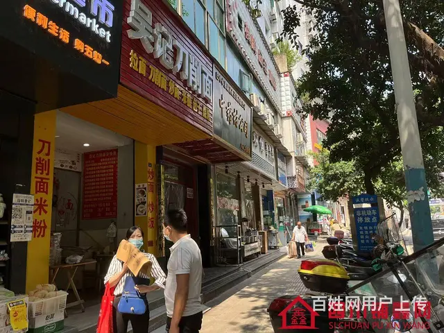 （四川铺鑫网）老城新市街60平餐饮店转让 - 图片 3