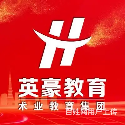 苏州模具设计培训课程，CAD机械制图，UG数控编程 - 图片 1