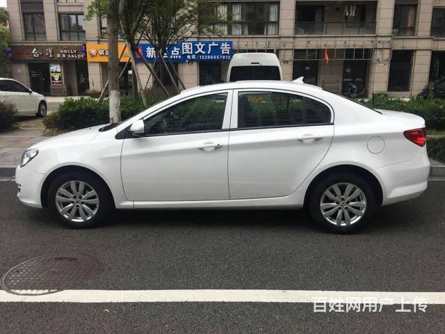 荣威350 2015款 1.5 手自一体 尊享版 - 图片 4