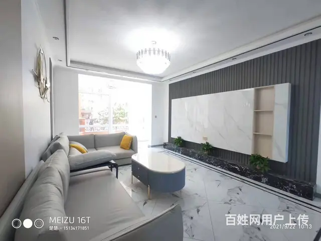 实验中学曼哈顿1楼带大院121平南北精装地暖可公积金商贷！ - 图片 3
