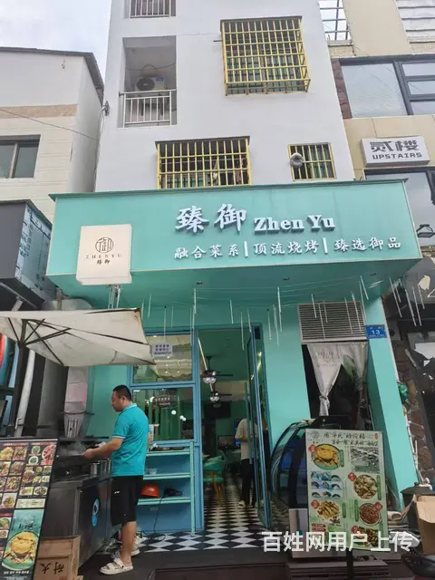 （51旺铺推荐）海棠湾后海75平铺面转让 - 图片 3