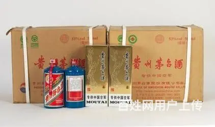 荣成优质商家上门回收茅台酒、荣成回收陈年老酒诚信可靠 - 图片 3