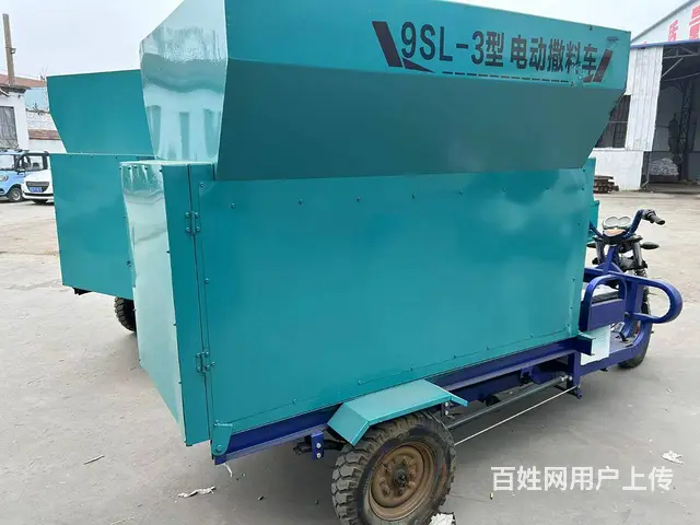 出售环保电动撒料机，操作简单 - 图片 2
