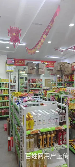 【搞定了！】呼兰区学院路折扣仓出兑转让 - 图片 7