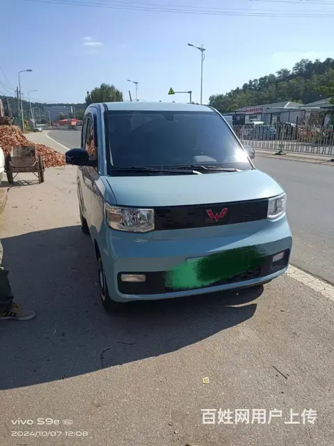 21年五菱宏光mini。必须过户。手 - 图片 2